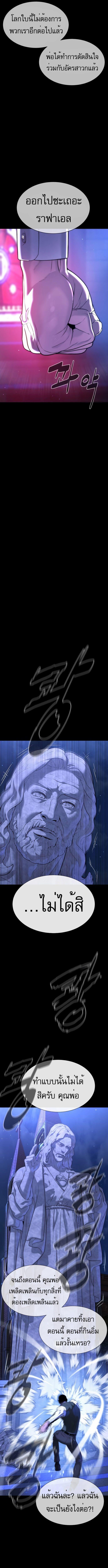 Manga-lc-com อ่านมังงะ อ่านการ์ตูน ออนไลน์ ฟรี Killer Peter ตอนที่ 1 2 3 4 5 6 7 8 9 10 11 12 13 14 ฟรี ไม่มีโฆษณา Manga-lc - อ่าน มังงะ อ่าน การ์ตูน ออนไลน์ อ่านมังงะ ฟรี