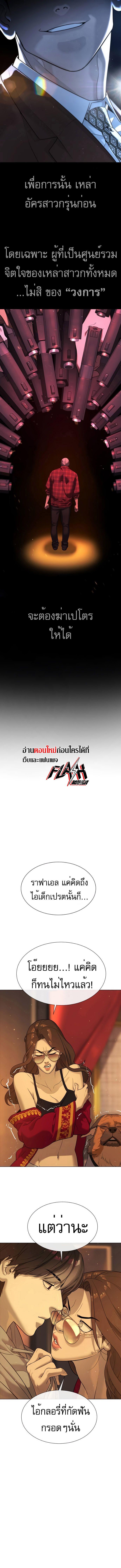 Manga-lc-com อ่านมังงะ อ่านการ์ตูน ออนไลน์ ฟรี Killer Peter ตอนที่ 1 2 3 4 5 6 7 8 9 10 11 12 13 14 ฟรี ไม่มีโฆษณา Manga-lc - อ่าน มังงะ อ่าน การ์ตูน ออนไลน์ อ่านมังงะ ฟรี