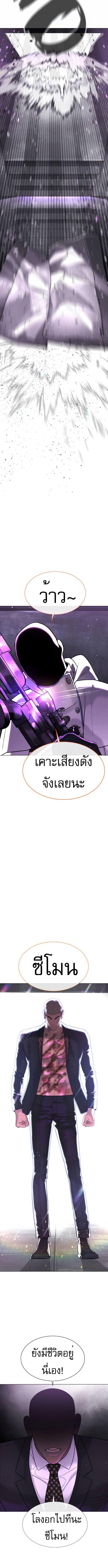 Manga-lc-com อ่านมังงะ อ่านการ์ตูน ออนไลน์ ฟรี Killer Peter ตอนที่ 1 2 3 4 5 6 7 8 9 10 11 12 13 14 ฟรี ไม่มีโฆษณา Manga-lc - อ่าน มังงะ อ่าน การ์ตูน ออนไลน์ อ่านมังงะ ฟรี