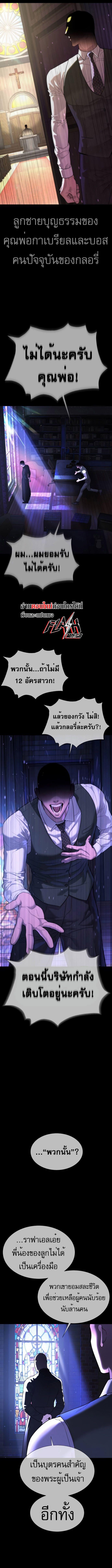 Manga-lc-com อ่านมังงะ อ่านการ์ตูน ออนไลน์ ฟรี Killer Peter ตอนที่ 1 2 3 4 5 6 7 8 9 10 11 12 13 14 ฟรี ไม่มีโฆษณา Manga-lc - อ่าน มังงะ อ่าน การ์ตูน ออนไลน์ อ่านมังงะ ฟรี