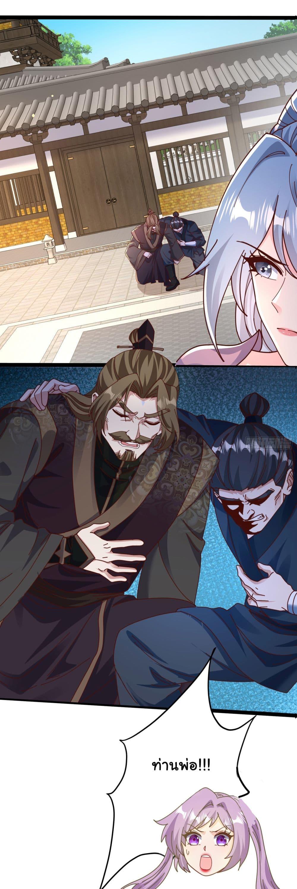 Manga-lc-com อ่านมังงะ อ่านการ์ตูน ออนไลน์ ฟรี I made a contract with the Evil King ตอนที่ 1 2 3 4 5 6 7 8 9 10 11 12 13 14 ฟรี ไม่มีโฆษณา Manga-lc - อ่าน มังงะ อ่าน การ์ตูน ออนไลน์ อ่านมังงะ ฟรี