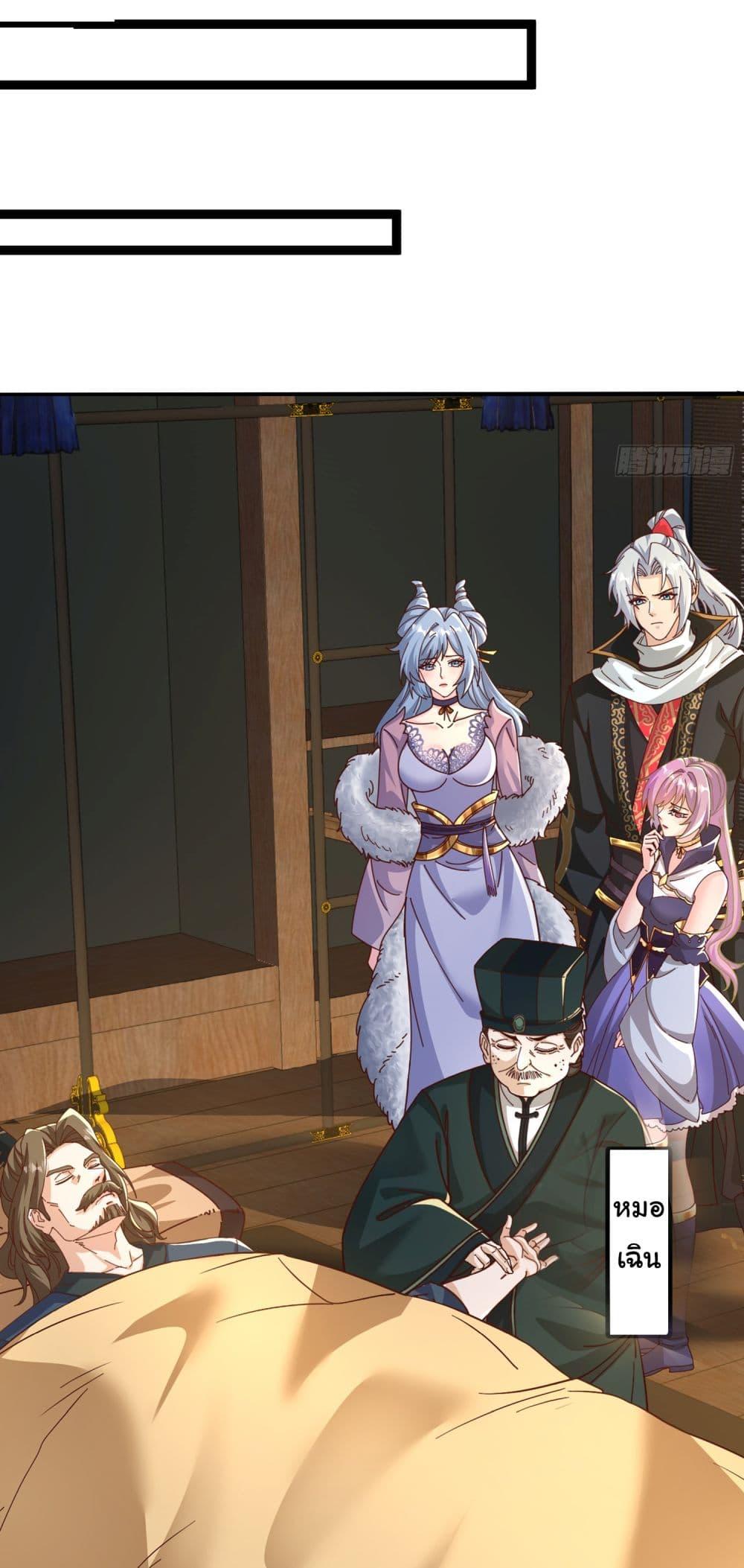 Manga-lc-com อ่านมังงะ อ่านการ์ตูน ออนไลน์ ฟรี I made a contract with the Evil King ตอนที่ 1 2 3 4 5 6 7 8 9 10 11 12 13 14 ฟรี ไม่มีโฆษณา Manga-lc - อ่าน มังงะ อ่าน การ์ตูน ออนไลน์ อ่านมังงะ ฟรี