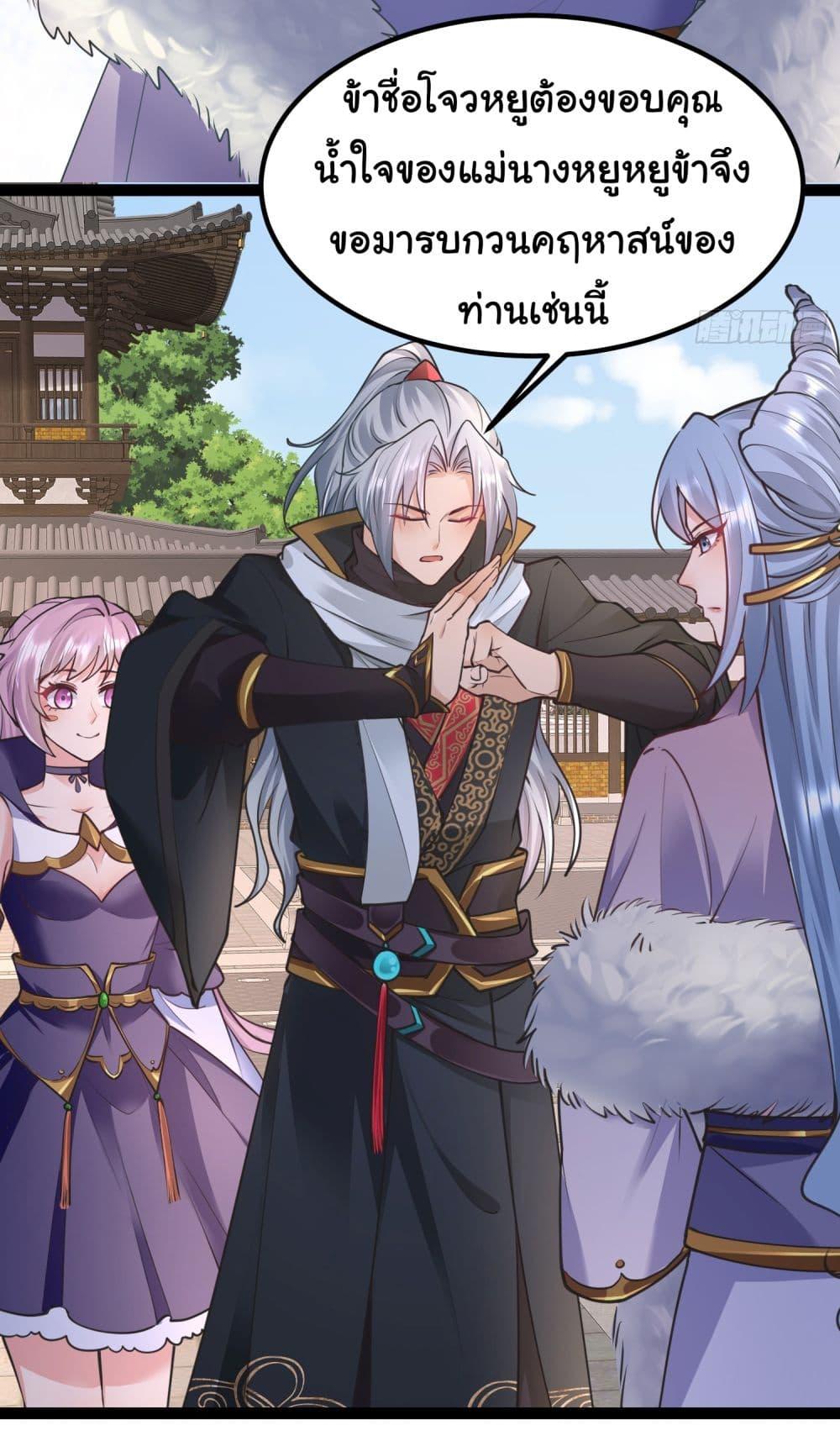 Manga-lc-com อ่านมังงะ อ่านการ์ตูน ออนไลน์ ฟรี I made a contract with the Evil King ตอนที่ 1 2 3 4 5 6 7 8 9 10 11 12 13 14 ฟรี ไม่มีโฆษณา Manga-lc - อ่าน มังงะ อ่าน การ์ตูน ออนไลน์ อ่านมังงะ ฟรี