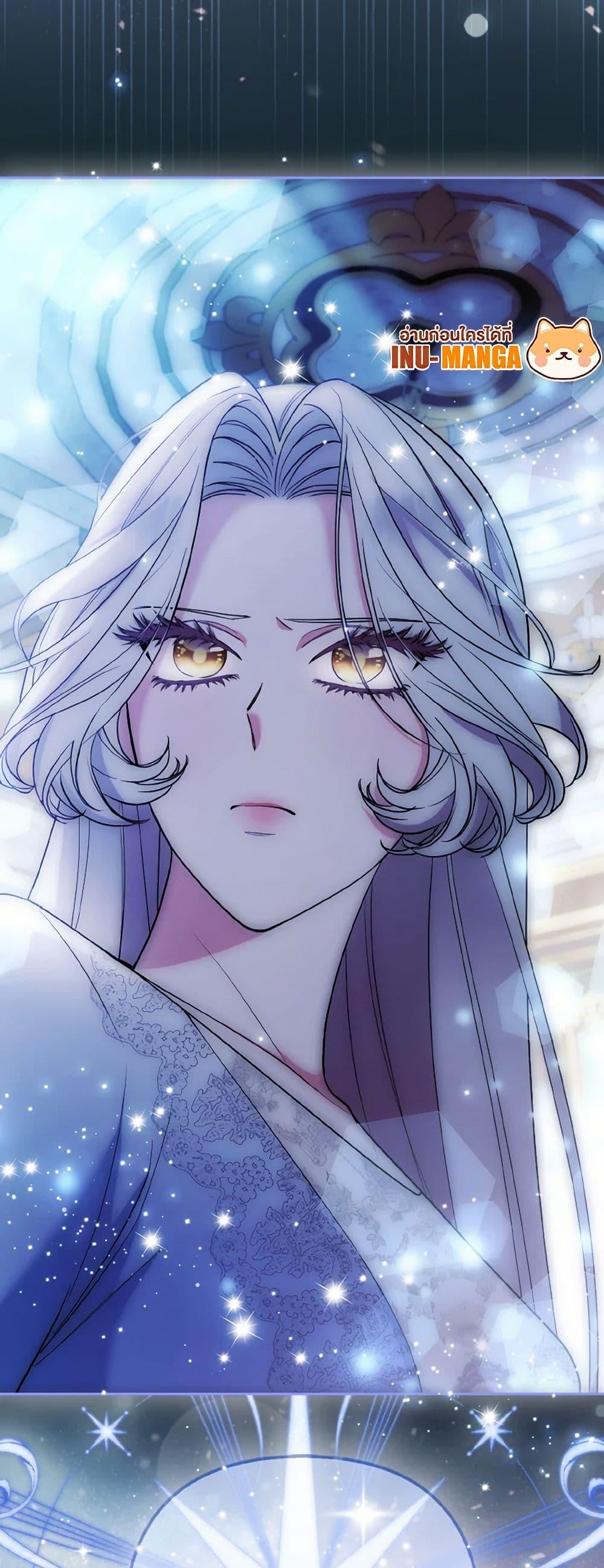 Manga-lc-com อ่านมังงะ อ่านการ์ตูน ออนไลน์ ฟรี The Grand Duke’s Fox Princess ตอนที่ 1 2 3 4 5 6 7 8 9 10 11 12 13 14 ฟรี ไม่มีโฆษณา Manga-lc - อ่าน มังงะ อ่าน การ์ตูน ออนไลน์ อ่านมังงะ ฟรี