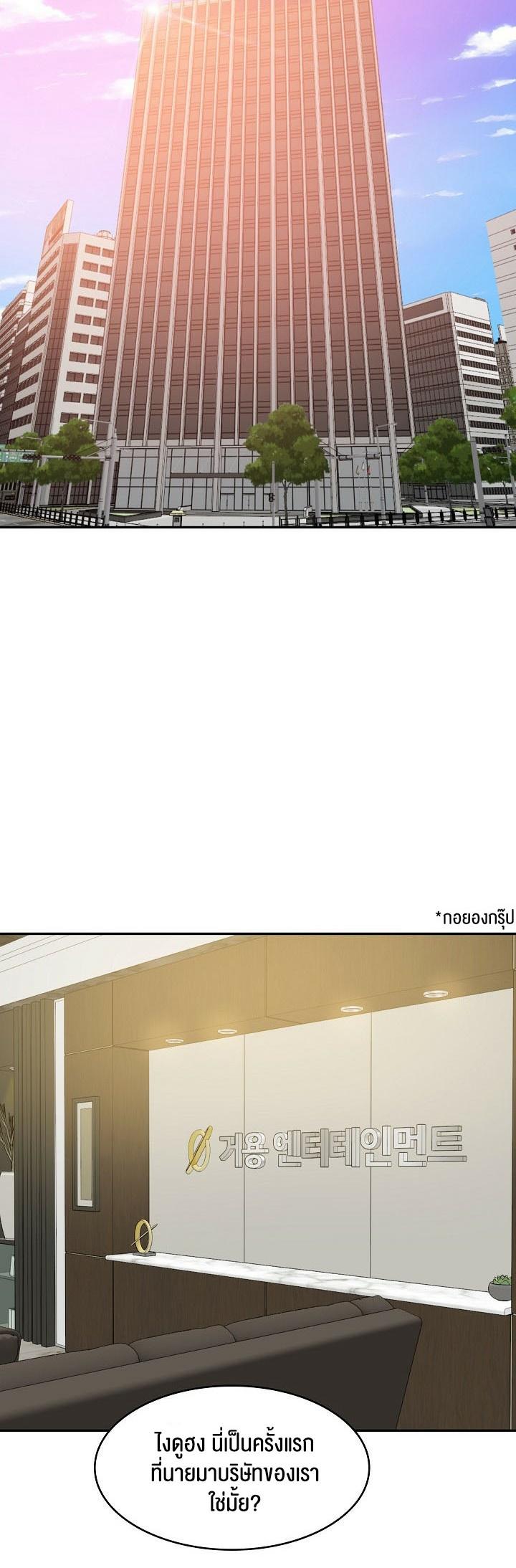 Doujin-Lc- อ่าน โดจิน มังฮวา เกาหลี ญี่ปุ่น จีน แปลไทย The Billionaire’s Monster Cock Son-In-Law ตอนที่ 1 2 3 4 5 6 7 8 9 10 11 12 13 14 ฟรี ไม่มีโฆษณา อ่าน โดจิน Manhwa เกาหลี ญี่ปุ่น จีน เรามีครบ คัดมาให้เน้นๆ โดจิน 18+ รับประกันความฟินโดย  Doujin Lc