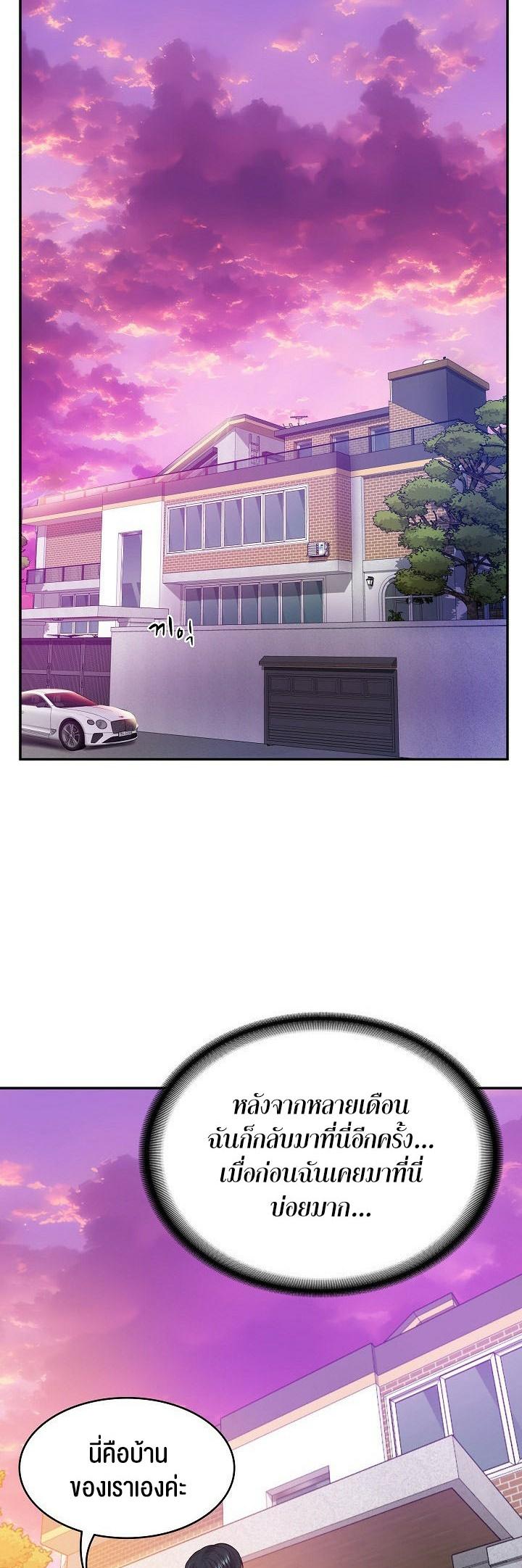 Doujin-Lc- อ่าน โดจิน มังฮวา เกาหลี ญี่ปุ่น จีน แปลไทย The Billionaire’s Monster Cock Son-In-Law ตอนที่ 1 2 3 4 5 6 7 8 9 10 11 12 13 14 ฟรี ไม่มีโฆษณา อ่าน โดจิน Manhwa เกาหลี ญี่ปุ่น จีน เรามีครบ คัดมาให้เน้นๆ โดจิน 18+ รับประกันความฟินโดย  Doujin Lc