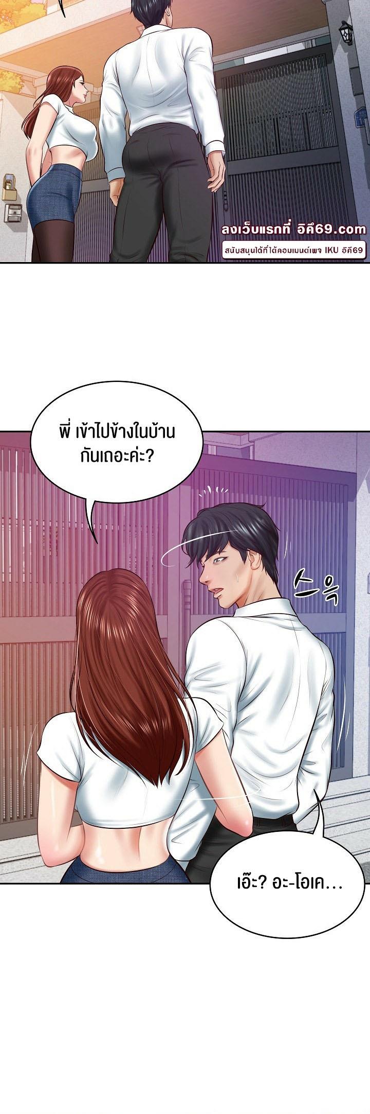 Doujin-Lc- อ่าน โดจิน มังฮวา เกาหลี ญี่ปุ่น จีน แปลไทย The Billionaire’s Monster Cock Son-In-Law ตอนที่ 1 2 3 4 5 6 7 8 9 10 11 12 13 14 ฟรี ไม่มีโฆษณา อ่าน โดจิน Manhwa เกาหลี ญี่ปุ่น จีน เรามีครบ คัดมาให้เน้นๆ โดจิน 18+ รับประกันความฟินโดย  Doujin Lc