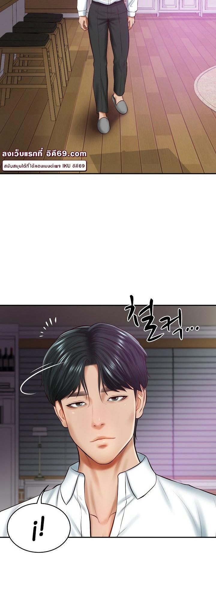 Doujin-Lc- อ่าน โดจิน มังฮวา เกาหลี ญี่ปุ่น จีน แปลไทย The Billionaire’s Monster Cock Son-In-Law ตอนที่ 1 2 3 4 5 6 7 8 9 10 11 12 13 14 ฟรี ไม่มีโฆษณา อ่าน โดจิน Manhwa เกาหลี ญี่ปุ่น จีน เรามีครบ คัดมาให้เน้นๆ โดจิน 18+ รับประกันความฟินโดย  Doujin Lc