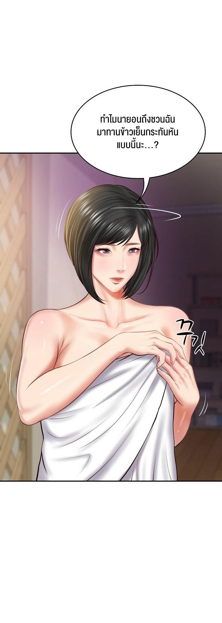 Doujin-Lc- อ่าน โดจิน มังฮวา เกาหลี ญี่ปุ่น จีน แปลไทย The Billionaire’s Monster Cock Son-In-Law ตอนที่ 1 2 3 4 5 6 7 8 9 10 11 12 13 14 ฟรี ไม่มีโฆษณา อ่าน โดจิน Manhwa เกาหลี ญี่ปุ่น จีน เรามีครบ คัดมาให้เน้นๆ โดจิน 18+ รับประกันความฟินโดย  Doujin Lc