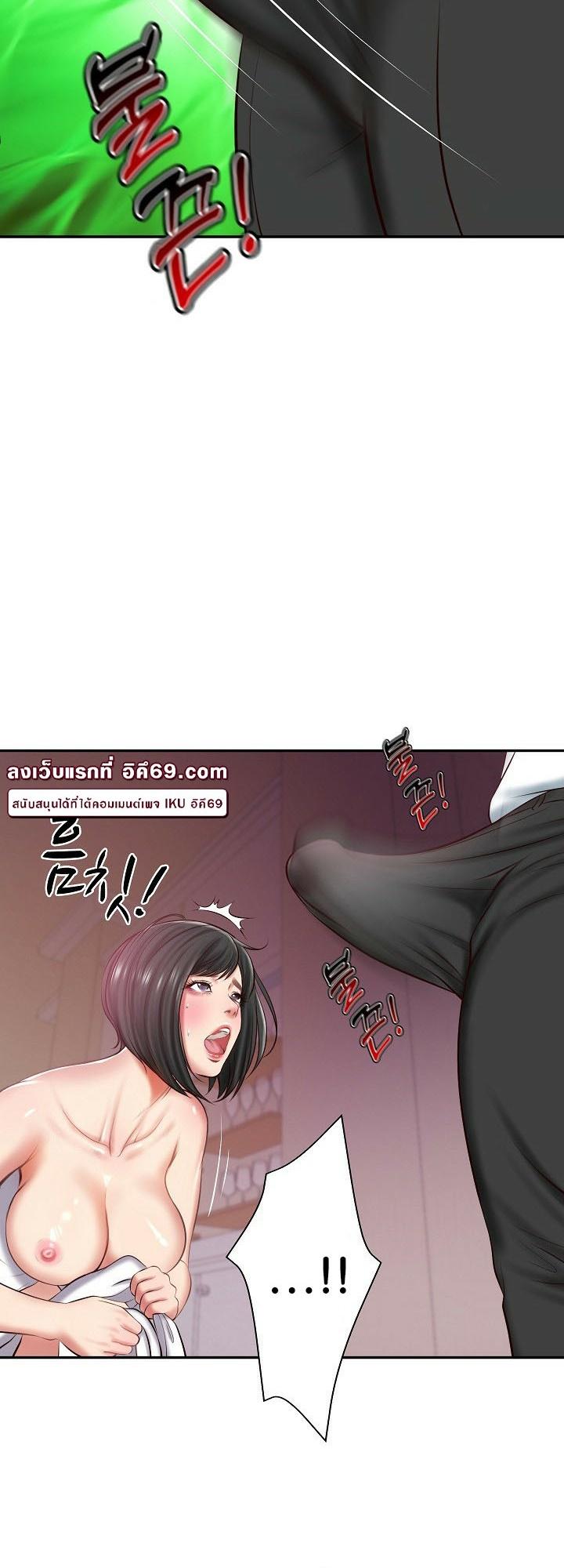 Doujin-Lc- อ่าน โดจิน มังฮวา เกาหลี ญี่ปุ่น จีน แปลไทย The Billionaire’s Monster Cock Son-In-Law ตอนที่ 1 2 3 4 5 6 7 8 9 10 11 12 13 14 ฟรี ไม่มีโฆษณา อ่าน โดจิน Manhwa เกาหลี ญี่ปุ่น จีน เรามีครบ คัดมาให้เน้นๆ โดจิน 18+ รับประกันความฟินโดย  Doujin Lc
