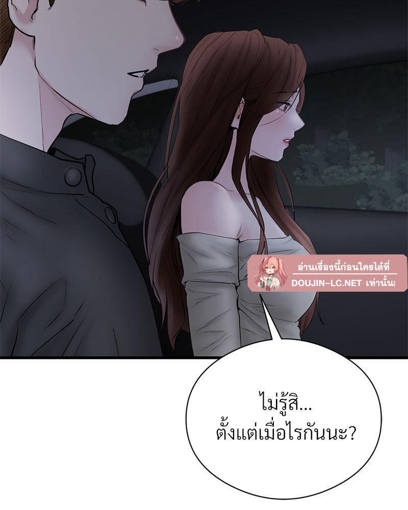 Doujin-Lc- อ่าน โดจิน มังฮวา เกาหลี ญี่ปุ่น จีน แปลไทย In Search of Love ตอนที่ 1 2 3 4 5 6 7 8 9 10 11 12 13 14 ฟรี ไม่มีโฆษณา อ่าน โดจิน Manhwa เกาหลี ญี่ปุ่น จีน เรามีครบ คัดมาให้เน้นๆ โดจิน 18+ รับประกันความฟินโดย  Doujin Lc