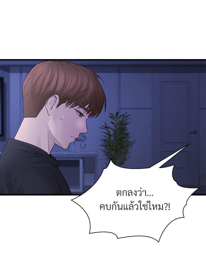 Doujin-Lc- อ่าน โดจิน มังฮวา เกาหลี ญี่ปุ่น จีน แปลไทย In Search of Love ตอนที่ 1 2 3 4 5 6 7 8 9 10 11 12 13 14 ฟรี ไม่มีโฆษณา อ่าน โดจิน Manhwa เกาหลี ญี่ปุ่น จีน เรามีครบ คัดมาให้เน้นๆ โดจิน 18+ รับประกันความฟินโดย  Doujin Lc