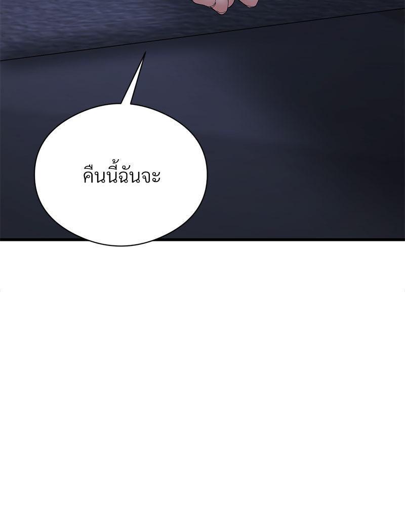 Doujin-Lc- อ่าน โดจิน มังฮวา เกาหลี ญี่ปุ่น จีน แปลไทย In Search of Love ตอนที่ 1 2 3 4 5 6 7 8 9 10 11 12 13 14 ฟรี ไม่มีโฆษณา อ่าน โดจิน Manhwa เกาหลี ญี่ปุ่น จีน เรามีครบ คัดมาให้เน้นๆ โดจิน 18+ รับประกันความฟินโดย  Doujin Lc