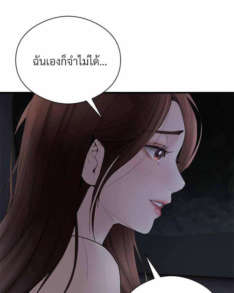 Doujin-Lc- อ่าน โดจิน มังฮวา เกาหลี ญี่ปุ่น จีน แปลไทย In Search of Love ตอนที่ 1 2 3 4 5 6 7 8 9 10 11 12 13 14 ฟรี ไม่มีโฆษณา อ่าน โดจิน Manhwa เกาหลี ญี่ปุ่น จีน เรามีครบ คัดมาให้เน้นๆ โดจิน 18+ รับประกันความฟินโดย  Doujin Lc