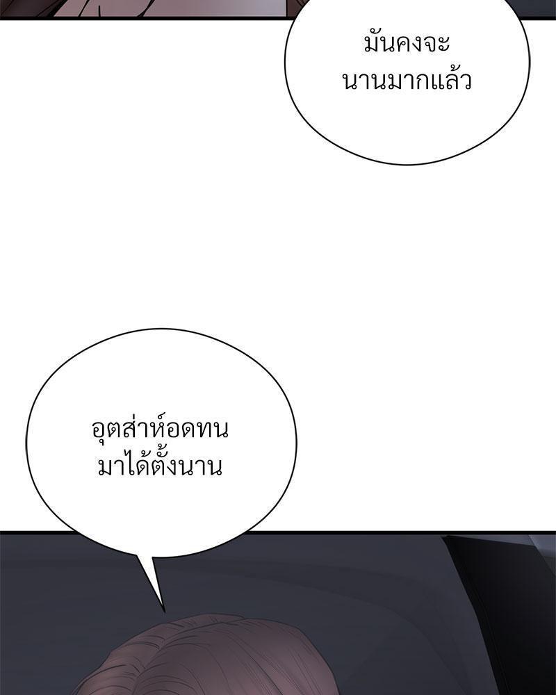 Doujin-Lc- อ่าน โดจิน มังฮวา เกาหลี ญี่ปุ่น จีน แปลไทย In Search of Love ตอนที่ 1 2 3 4 5 6 7 8 9 10 11 12 13 14 ฟรี ไม่มีโฆษณา อ่าน โดจิน Manhwa เกาหลี ญี่ปุ่น จีน เรามีครบ คัดมาให้เน้นๆ โดจิน 18+ รับประกันความฟินโดย  Doujin Lc