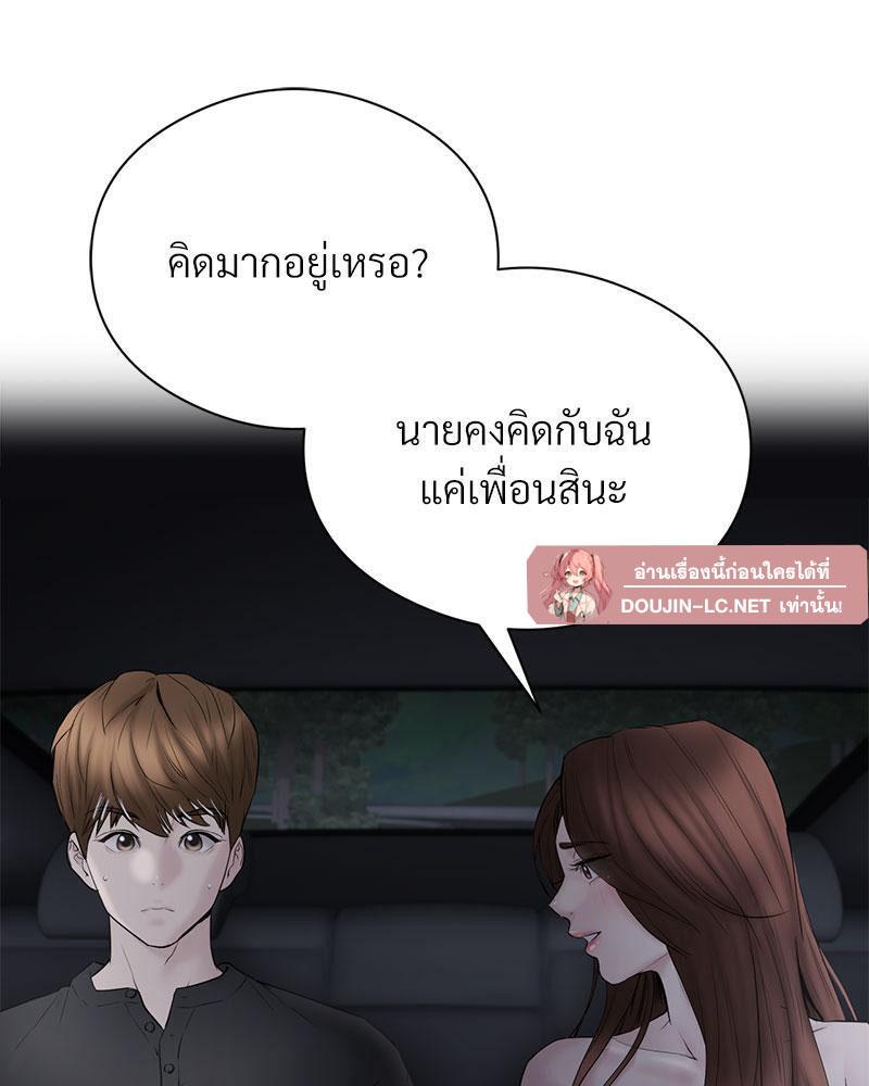 Doujin-Lc- อ่าน โดจิน มังฮวา เกาหลี ญี่ปุ่น จีน แปลไทย In Search of Love ตอนที่ 1 2 3 4 5 6 7 8 9 10 11 12 13 14 ฟรี ไม่มีโฆษณา อ่าน โดจิน Manhwa เกาหลี ญี่ปุ่น จีน เรามีครบ คัดมาให้เน้นๆ โดจิน 18+ รับประกันความฟินโดย  Doujin Lc