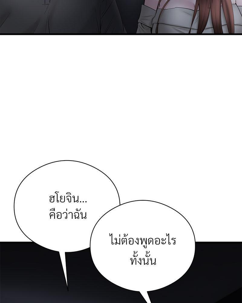 Doujin-Lc- อ่าน โดจิน มังฮวา เกาหลี ญี่ปุ่น จีน แปลไทย In Search of Love ตอนที่ 1 2 3 4 5 6 7 8 9 10 11 12 13 14 ฟรี ไม่มีโฆษณา อ่าน โดจิน Manhwa เกาหลี ญี่ปุ่น จีน เรามีครบ คัดมาให้เน้นๆ โดจิน 18+ รับประกันความฟินโดย  Doujin Lc