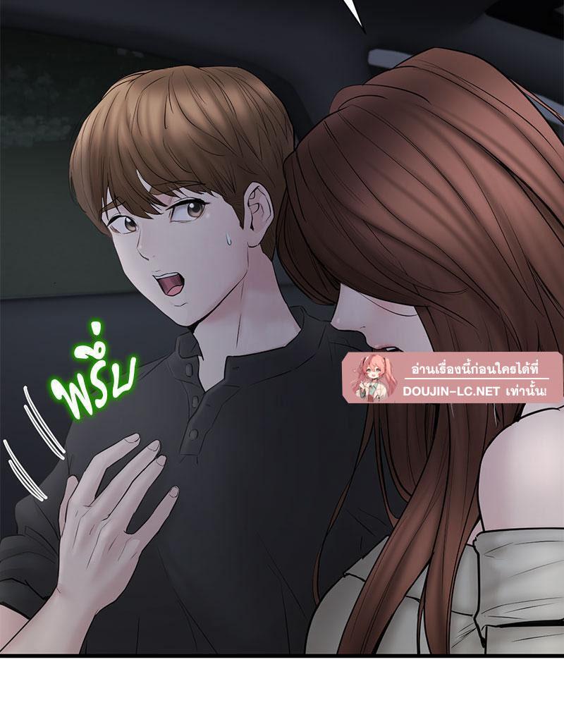 Doujin-Lc- อ่าน โดจิน มังฮวา เกาหลี ญี่ปุ่น จีน แปลไทย In Search of Love ตอนที่ 1 2 3 4 5 6 7 8 9 10 11 12 13 14 ฟรี ไม่มีโฆษณา อ่าน โดจิน Manhwa เกาหลี ญี่ปุ่น จีน เรามีครบ คัดมาให้เน้นๆ โดจิน 18+ รับประกันความฟินโดย  Doujin Lc