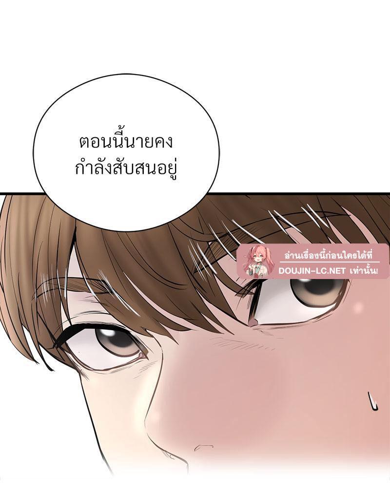 Doujin-Lc- อ่าน โดจิน มังฮวา เกาหลี ญี่ปุ่น จีน แปลไทย In Search of Love ตอนที่ 1 2 3 4 5 6 7 8 9 10 11 12 13 14 ฟรี ไม่มีโฆษณา อ่าน โดจิน Manhwa เกาหลี ญี่ปุ่น จีน เรามีครบ คัดมาให้เน้นๆ โดจิน 18+ รับประกันความฟินโดย  Doujin Lc