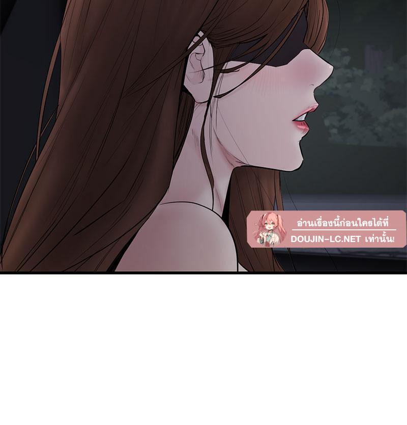 Doujin-Lc- อ่าน โดจิน มังฮวา เกาหลี ญี่ปุ่น จีน แปลไทย In Search of Love ตอนที่ 1 2 3 4 5 6 7 8 9 10 11 12 13 14 ฟรี ไม่มีโฆษณา อ่าน โดจิน Manhwa เกาหลี ญี่ปุ่น จีน เรามีครบ คัดมาให้เน้นๆ โดจิน 18+ รับประกันความฟินโดย  Doujin Lc