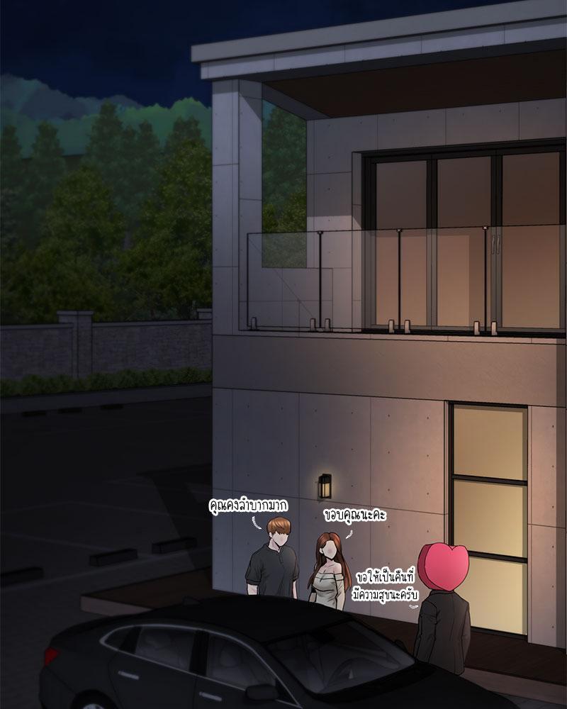 Doujin-Lc- อ่าน โดจิน มังฮวา เกาหลี ญี่ปุ่น จีน แปลไทย In Search of Love ตอนที่ 1 2 3 4 5 6 7 8 9 10 11 12 13 14 ฟรี ไม่มีโฆษณา อ่าน โดจิน Manhwa เกาหลี ญี่ปุ่น จีน เรามีครบ คัดมาให้เน้นๆ โดจิน 18+ รับประกันความฟินโดย  Doujin Lc