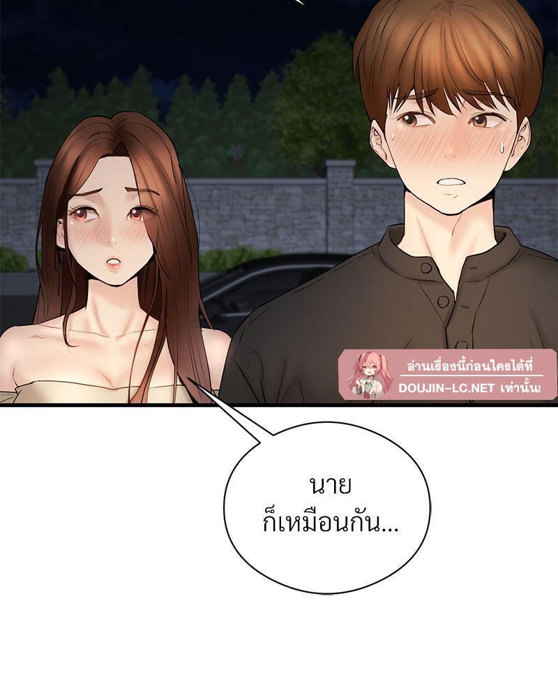 Doujin-Lc- อ่าน โดจิน มังฮวา เกาหลี ญี่ปุ่น จีน แปลไทย In Search of Love ตอนที่ 1 2 3 4 5 6 7 8 9 10 11 12 13 14 ฟรี ไม่มีโฆษณา อ่าน โดจิน Manhwa เกาหลี ญี่ปุ่น จีน เรามีครบ คัดมาให้เน้นๆ โดจิน 18+ รับประกันความฟินโดย  Doujin Lc