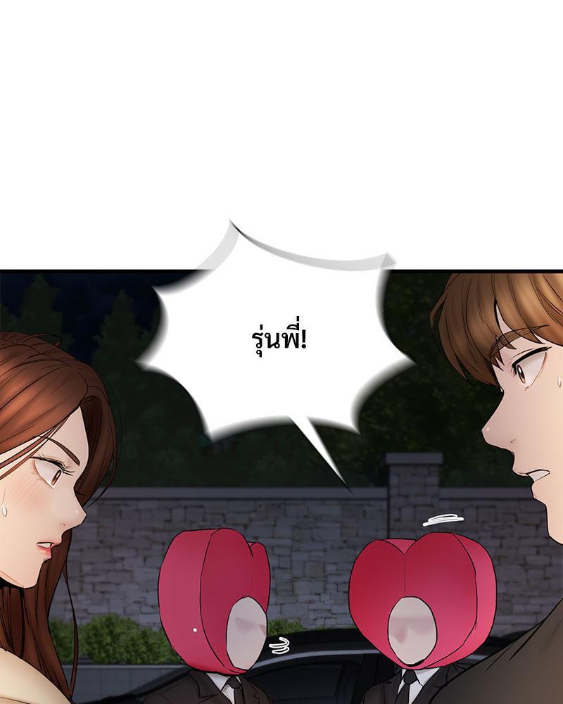 Doujin-Lc- อ่าน โดจิน มังฮวา เกาหลี ญี่ปุ่น จีน แปลไทย In Search of Love ตอนที่ 1 2 3 4 5 6 7 8 9 10 11 12 13 14 ฟรี ไม่มีโฆษณา อ่าน โดจิน Manhwa เกาหลี ญี่ปุ่น จีน เรามีครบ คัดมาให้เน้นๆ โดจิน 18+ รับประกันความฟินโดย  Doujin Lc