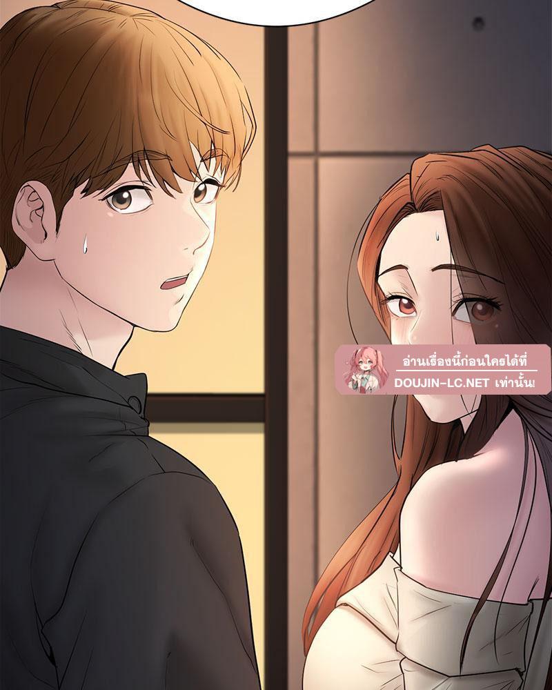 Doujin-Lc- อ่าน โดจิน มังฮวา เกาหลี ญี่ปุ่น จีน แปลไทย In Search of Love ตอนที่ 1 2 3 4 5 6 7 8 9 10 11 12 13 14 ฟรี ไม่มีโฆษณา อ่าน โดจิน Manhwa เกาหลี ญี่ปุ่น จีน เรามีครบ คัดมาให้เน้นๆ โดจิน 18+ รับประกันความฟินโดย  Doujin Lc