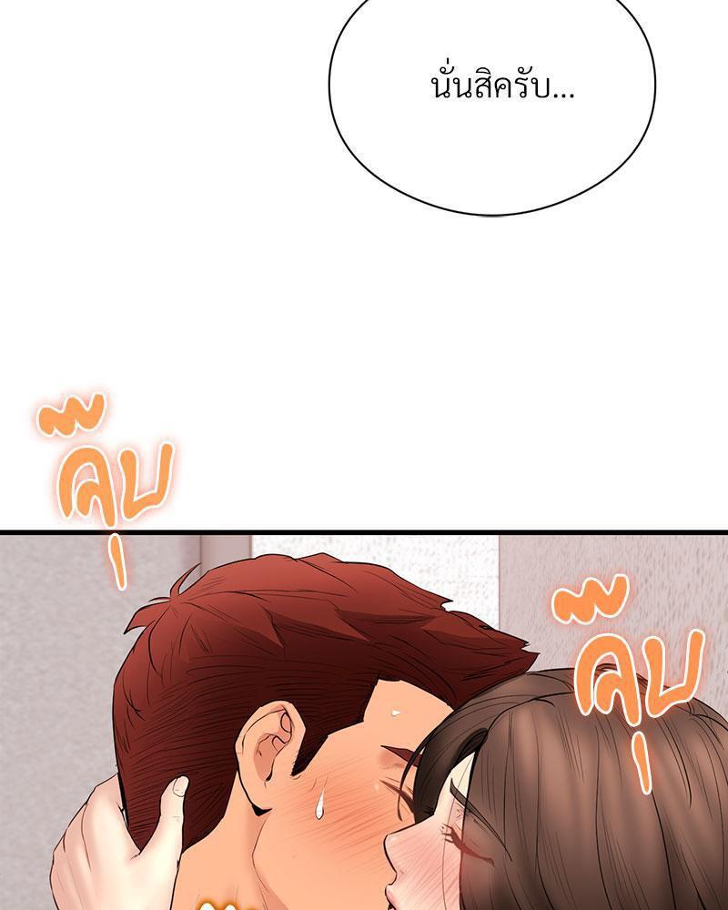 Doujin-Lc- อ่าน โดจิน มังฮวา เกาหลี ญี่ปุ่น จีน แปลไทย In Search of Love ตอนที่ 1 2 3 4 5 6 7 8 9 10 11 12 13 14 ฟรี ไม่มีโฆษณา อ่าน โดจิน Manhwa เกาหลี ญี่ปุ่น จีน เรามีครบ คัดมาให้เน้นๆ โดจิน 18+ รับประกันความฟินโดย  Doujin Lc