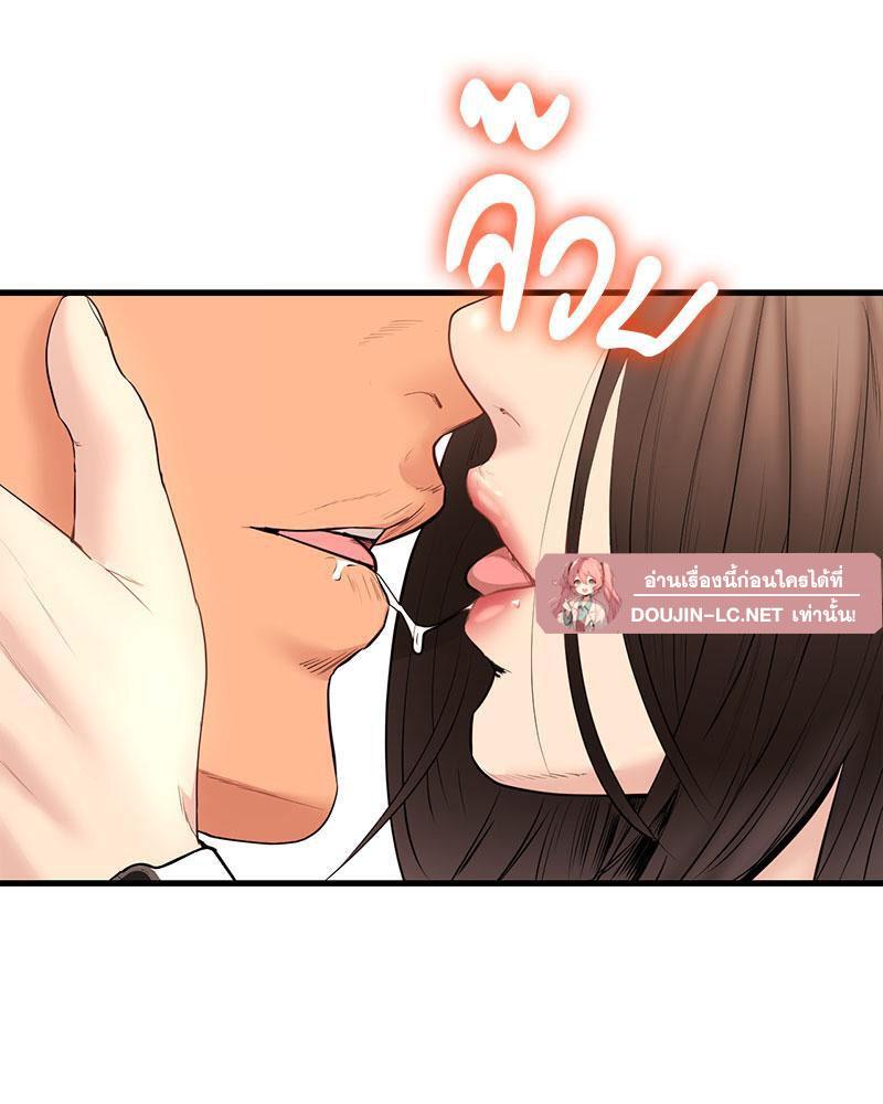Doujin-Lc- อ่าน โดจิน มังฮวา เกาหลี ญี่ปุ่น จีน แปลไทย In Search of Love ตอนที่ 1 2 3 4 5 6 7 8 9 10 11 12 13 14 ฟรี ไม่มีโฆษณา อ่าน โดจิน Manhwa เกาหลี ญี่ปุ่น จีน เรามีครบ คัดมาให้เน้นๆ โดจิน 18+ รับประกันความฟินโดย  Doujin Lc