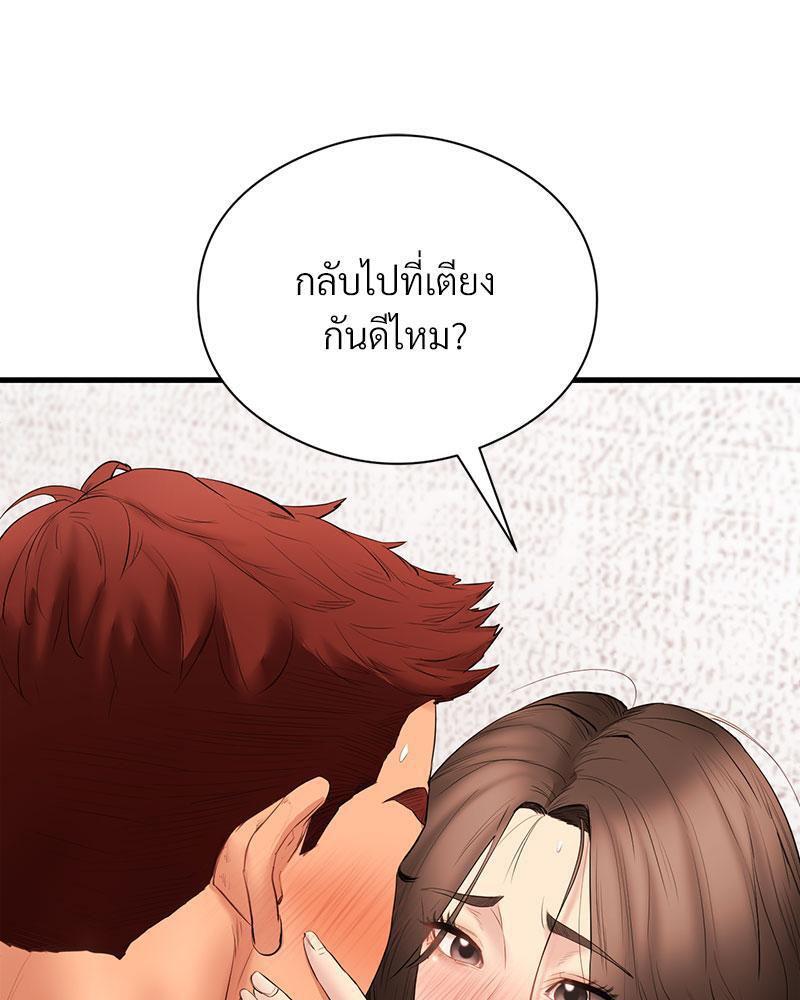 Doujin-Lc- อ่าน โดจิน มังฮวา เกาหลี ญี่ปุ่น จีน แปลไทย In Search of Love ตอนที่ 1 2 3 4 5 6 7 8 9 10 11 12 13 14 ฟรี ไม่มีโฆษณา อ่าน โดจิน Manhwa เกาหลี ญี่ปุ่น จีน เรามีครบ คัดมาให้เน้นๆ โดจิน 18+ รับประกันความฟินโดย  Doujin Lc