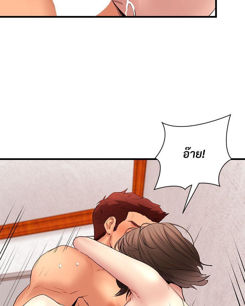Doujin-Lc- อ่าน โดจิน มังฮวา เกาหลี ญี่ปุ่น จีน แปลไทย In Search of Love ตอนที่ 1 2 3 4 5 6 7 8 9 10 11 12 13 14 ฟรี ไม่มีโฆษณา อ่าน โดจิน Manhwa เกาหลี ญี่ปุ่น จีน เรามีครบ คัดมาให้เน้นๆ โดจิน 18+ รับประกันความฟินโดย  Doujin Lc