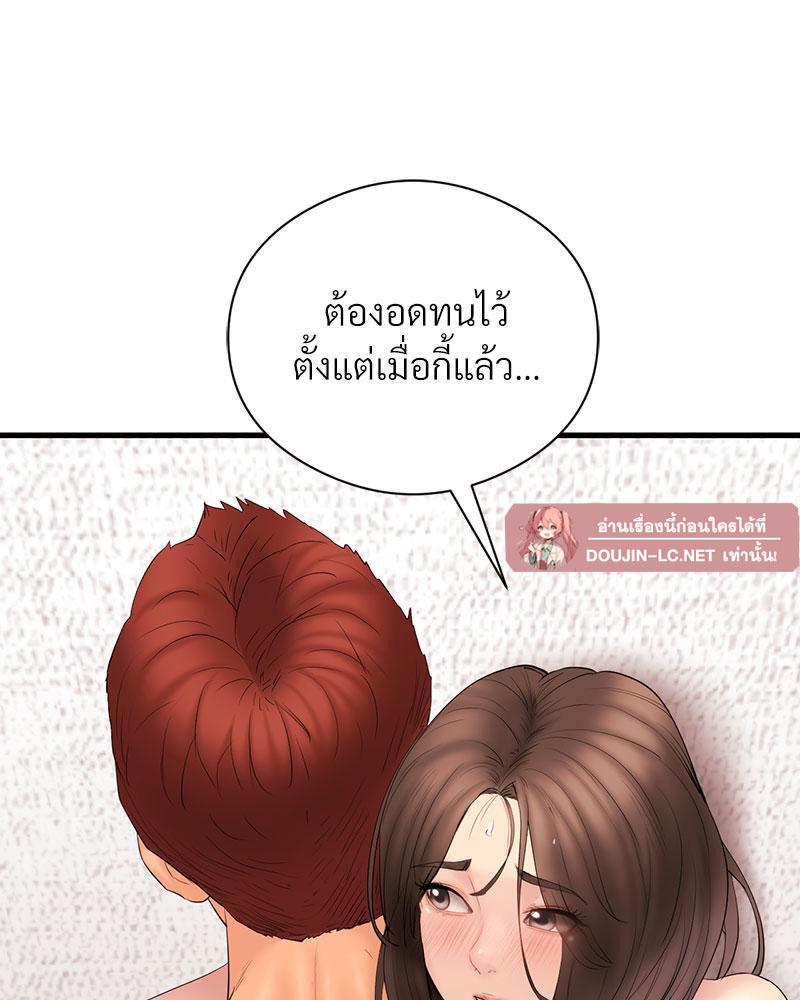 Doujin-Lc- อ่าน โดจิน มังฮวา เกาหลี ญี่ปุ่น จีน แปลไทย In Search of Love ตอนที่ 1 2 3 4 5 6 7 8 9 10 11 12 13 14 ฟรี ไม่มีโฆษณา อ่าน โดจิน Manhwa เกาหลี ญี่ปุ่น จีน เรามีครบ คัดมาให้เน้นๆ โดจิน 18+ รับประกันความฟินโดย  Doujin Lc