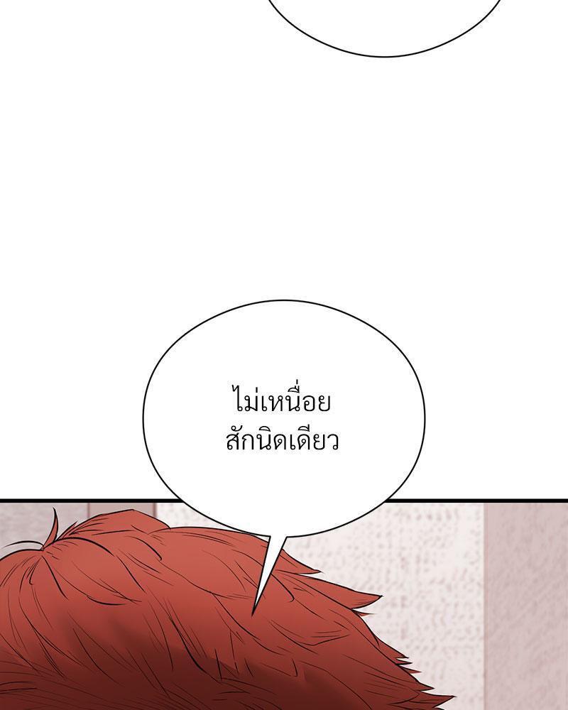 Doujin-Lc- อ่าน โดจิน มังฮวา เกาหลี ญี่ปุ่น จีน แปลไทย In Search of Love ตอนที่ 1 2 3 4 5 6 7 8 9 10 11 12 13 14 ฟรี ไม่มีโฆษณา อ่าน โดจิน Manhwa เกาหลี ญี่ปุ่น จีน เรามีครบ คัดมาให้เน้นๆ โดจิน 18+ รับประกันความฟินโดย  Doujin Lc