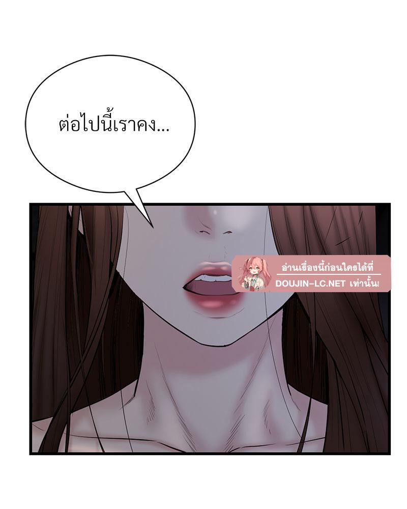 Doujin-Lc- อ่าน โดจิน มังฮวา เกาหลี ญี่ปุ่น จีน แปลไทย In Search of Love ตอนที่ 1 2 3 4 5 6 7 8 9 10 11 12 13 14 ฟรี ไม่มีโฆษณา อ่าน โดจิน Manhwa เกาหลี ญี่ปุ่น จีน เรามีครบ คัดมาให้เน้นๆ โดจิน 18+ รับประกันความฟินโดย  Doujin Lc