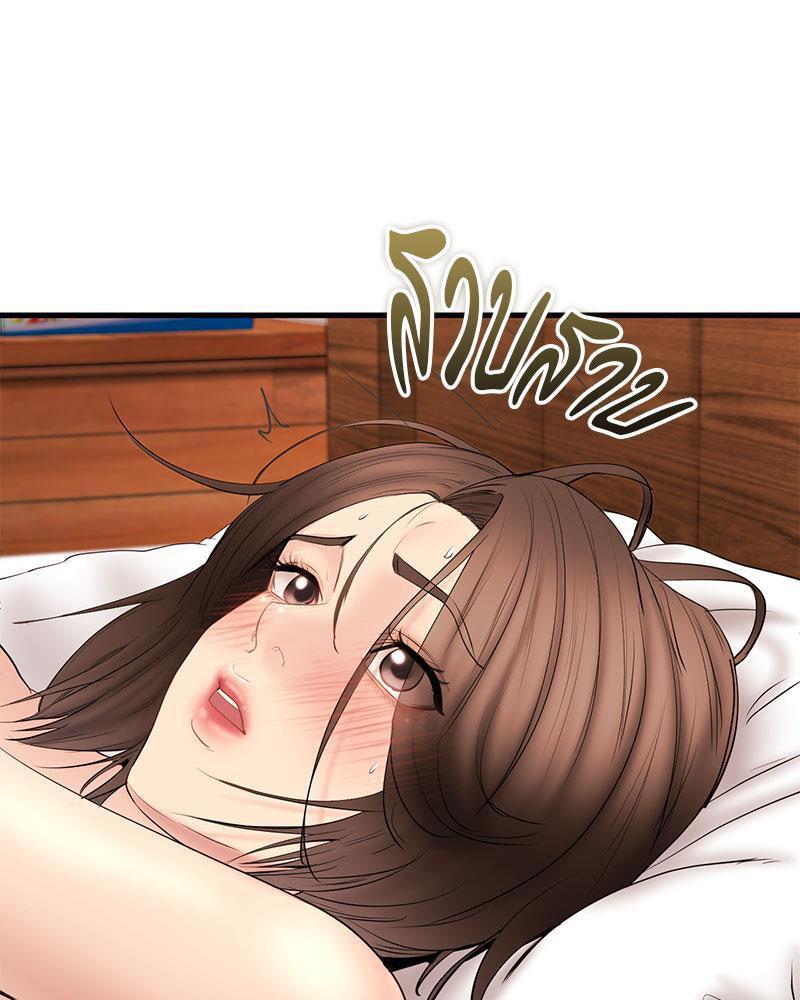 Doujin-Lc- อ่าน โดจิน มังฮวา เกาหลี ญี่ปุ่น จีน แปลไทย In Search of Love ตอนที่ 1 2 3 4 5 6 7 8 9 10 11 12 13 14 ฟรี ไม่มีโฆษณา อ่าน โดจิน Manhwa เกาหลี ญี่ปุ่น จีน เรามีครบ คัดมาให้เน้นๆ โดจิน 18+ รับประกันความฟินโดย  Doujin Lc