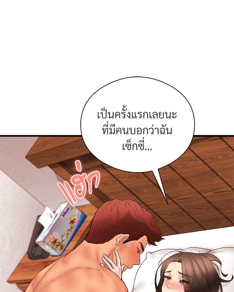 Doujin-Lc- อ่าน โดจิน มังฮวา เกาหลี ญี่ปุ่น จีน แปลไทย In Search of Love ตอนที่ 1 2 3 4 5 6 7 8 9 10 11 12 13 14 ฟรี ไม่มีโฆษณา อ่าน โดจิน Manhwa เกาหลี ญี่ปุ่น จีน เรามีครบ คัดมาให้เน้นๆ โดจิน 18+ รับประกันความฟินโดย  Doujin Lc