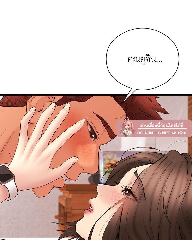 Doujin-Lc- อ่าน โดจิน มังฮวา เกาหลี ญี่ปุ่น จีน แปลไทย In Search of Love ตอนที่ 1 2 3 4 5 6 7 8 9 10 11 12 13 14 ฟรี ไม่มีโฆษณา อ่าน โดจิน Manhwa เกาหลี ญี่ปุ่น จีน เรามีครบ คัดมาให้เน้นๆ โดจิน 18+ รับประกันความฟินโดย  Doujin Lc