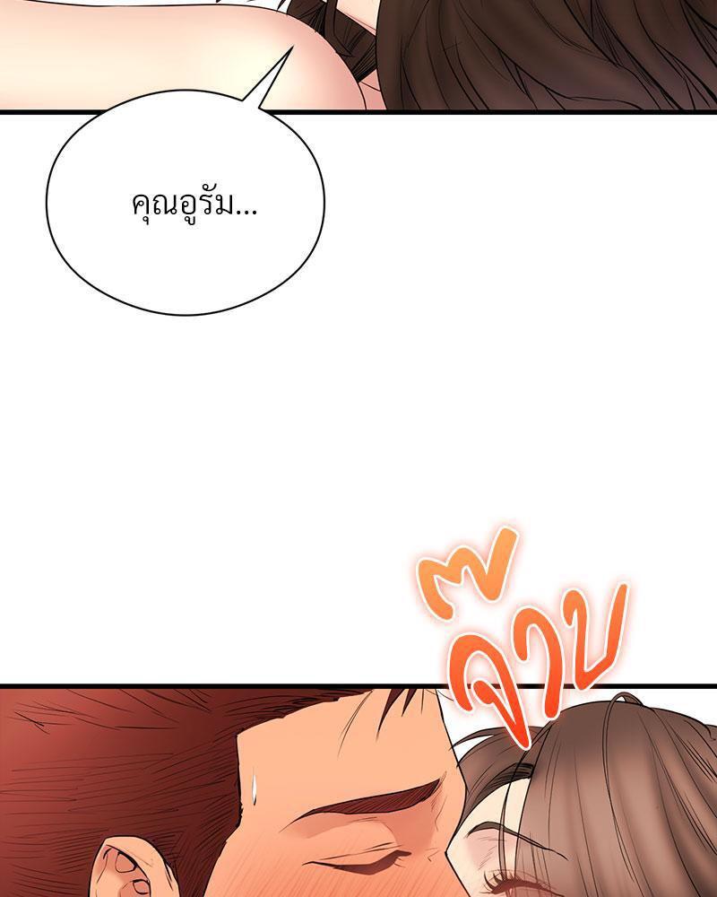 Doujin-Lc- อ่าน โดจิน มังฮวา เกาหลี ญี่ปุ่น จีน แปลไทย In Search of Love ตอนที่ 1 2 3 4 5 6 7 8 9 10 11 12 13 14 ฟรี ไม่มีโฆษณา อ่าน โดจิน Manhwa เกาหลี ญี่ปุ่น จีน เรามีครบ คัดมาให้เน้นๆ โดจิน 18+ รับประกันความฟินโดย  Doujin Lc