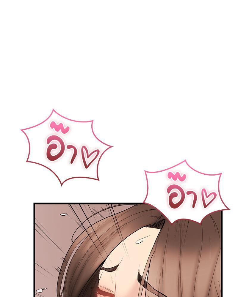 Doujin-Lc- อ่าน โดจิน มังฮวา เกาหลี ญี่ปุ่น จีน แปลไทย In Search of Love ตอนที่ 1 2 3 4 5 6 7 8 9 10 11 12 13 14 ฟรี ไม่มีโฆษณา อ่าน โดจิน Manhwa เกาหลี ญี่ปุ่น จีน เรามีครบ คัดมาให้เน้นๆ โดจิน 18+ รับประกันความฟินโดย  Doujin Lc