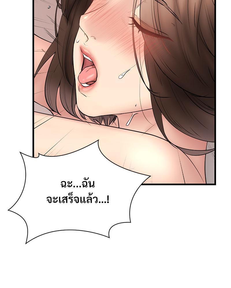 Doujin-Lc- อ่าน โดจิน มังฮวา เกาหลี ญี่ปุ่น จีน แปลไทย In Search of Love ตอนที่ 1 2 3 4 5 6 7 8 9 10 11 12 13 14 ฟรี ไม่มีโฆษณา อ่าน โดจิน Manhwa เกาหลี ญี่ปุ่น จีน เรามีครบ คัดมาให้เน้นๆ โดจิน 18+ รับประกันความฟินโดย  Doujin Lc