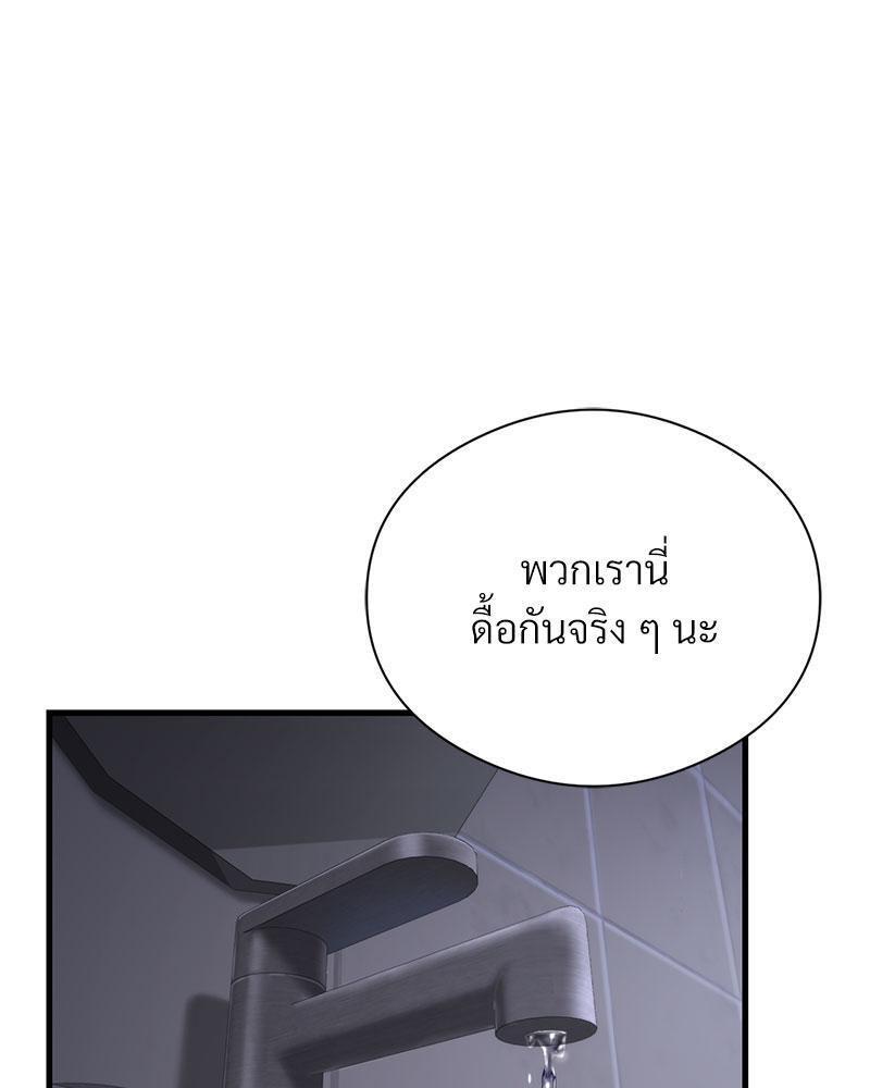 Doujin-Lc- อ่าน โดจิน มังฮวา เกาหลี ญี่ปุ่น จีน แปลไทย In Search of Love ตอนที่ 1 2 3 4 5 6 7 8 9 10 11 12 13 14 ฟรี ไม่มีโฆษณา อ่าน โดจิน Manhwa เกาหลี ญี่ปุ่น จีน เรามีครบ คัดมาให้เน้นๆ โดจิน 18+ รับประกันความฟินโดย  Doujin Lc