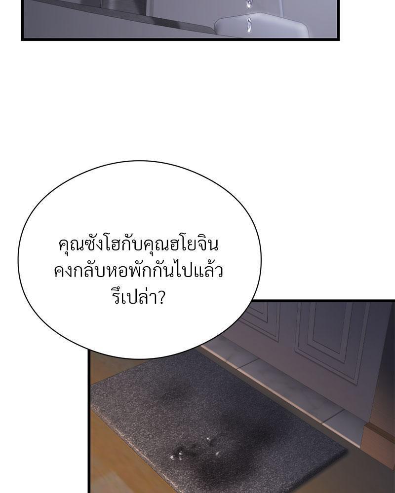Doujin-Lc- อ่าน โดจิน มังฮวา เกาหลี ญี่ปุ่น จีน แปลไทย In Search of Love ตอนที่ 1 2 3 4 5 6 7 8 9 10 11 12 13 14 ฟรี ไม่มีโฆษณา อ่าน โดจิน Manhwa เกาหลี ญี่ปุ่น จีน เรามีครบ คัดมาให้เน้นๆ โดจิน 18+ รับประกันความฟินโดย  Doujin Lc
