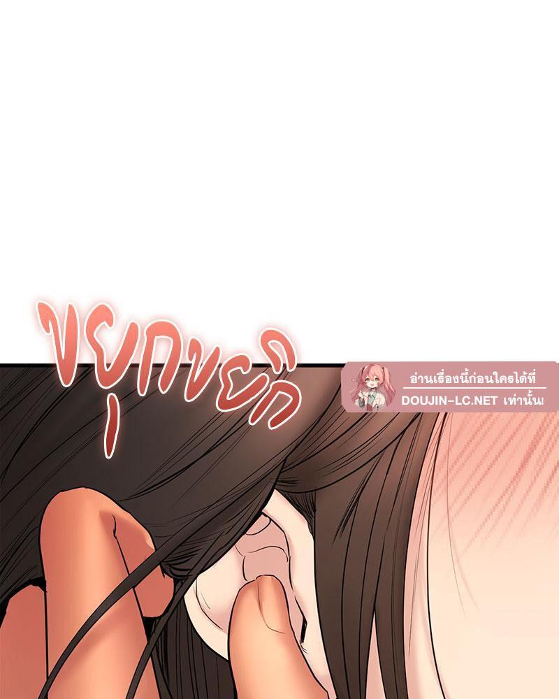 Doujin-Lc- อ่าน โดจิน มังฮวา เกาหลี ญี่ปุ่น จีน แปลไทย In Search of Love ตอนที่ 1 2 3 4 5 6 7 8 9 10 11 12 13 14 ฟรี ไม่มีโฆษณา อ่าน โดจิน Manhwa เกาหลี ญี่ปุ่น จีน เรามีครบ คัดมาให้เน้นๆ โดจิน 18+ รับประกันความฟินโดย  Doujin Lc