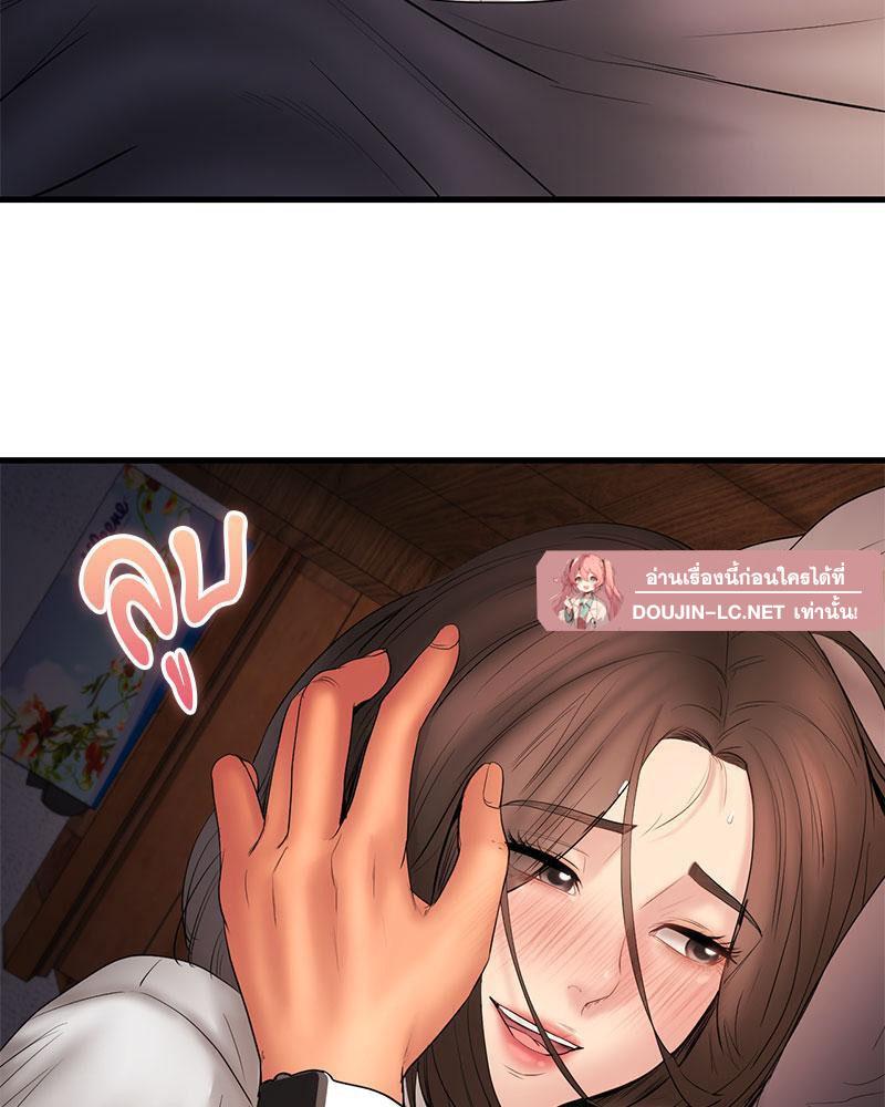 Doujin-Lc- อ่าน โดจิน มังฮวา เกาหลี ญี่ปุ่น จีน แปลไทย In Search of Love ตอนที่ 1 2 3 4 5 6 7 8 9 10 11 12 13 14 ฟรี ไม่มีโฆษณา อ่าน โดจิน Manhwa เกาหลี ญี่ปุ่น จีน เรามีครบ คัดมาให้เน้นๆ โดจิน 18+ รับประกันความฟินโดย  Doujin Lc