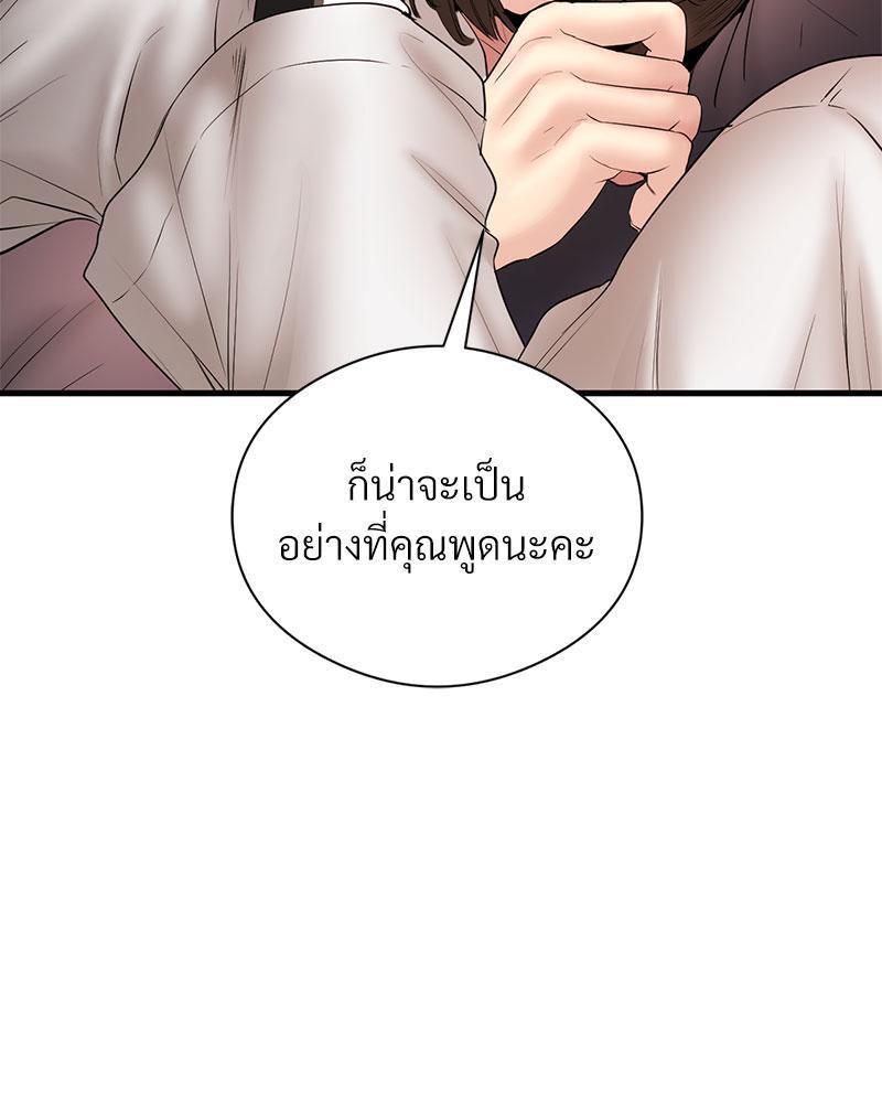 Doujin-Lc- อ่าน โดจิน มังฮวา เกาหลี ญี่ปุ่น จีน แปลไทย In Search of Love ตอนที่ 1 2 3 4 5 6 7 8 9 10 11 12 13 14 ฟรี ไม่มีโฆษณา อ่าน โดจิน Manhwa เกาหลี ญี่ปุ่น จีน เรามีครบ คัดมาให้เน้นๆ โดจิน 18+ รับประกันความฟินโดย  Doujin Lc