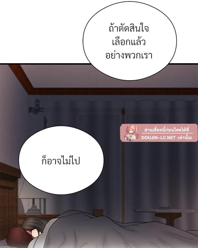 Doujin-Lc- อ่าน โดจิน มังฮวา เกาหลี ญี่ปุ่น จีน แปลไทย In Search of Love ตอนที่ 1 2 3 4 5 6 7 8 9 10 11 12 13 14 ฟรี ไม่มีโฆษณา อ่าน โดจิน Manhwa เกาหลี ญี่ปุ่น จีน เรามีครบ คัดมาให้เน้นๆ โดจิน 18+ รับประกันความฟินโดย  Doujin Lc