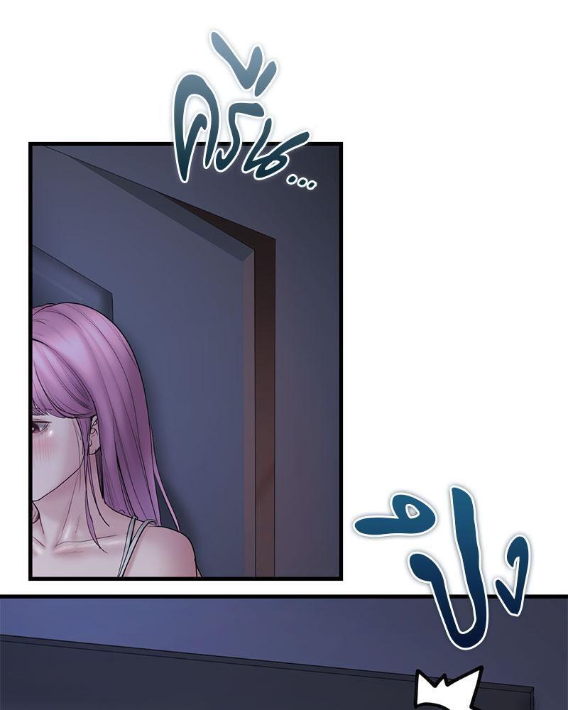 Doujin-Lc- อ่าน โดจิน มังฮวา เกาหลี ญี่ปุ่น จีน แปลไทย In Search of Love ตอนที่ 1 2 3 4 5 6 7 8 9 10 11 12 13 14 ฟรี ไม่มีโฆษณา อ่าน โดจิน Manhwa เกาหลี ญี่ปุ่น จีน เรามีครบ คัดมาให้เน้นๆ โดจิน 18+ รับประกันความฟินโดย  Doujin Lc