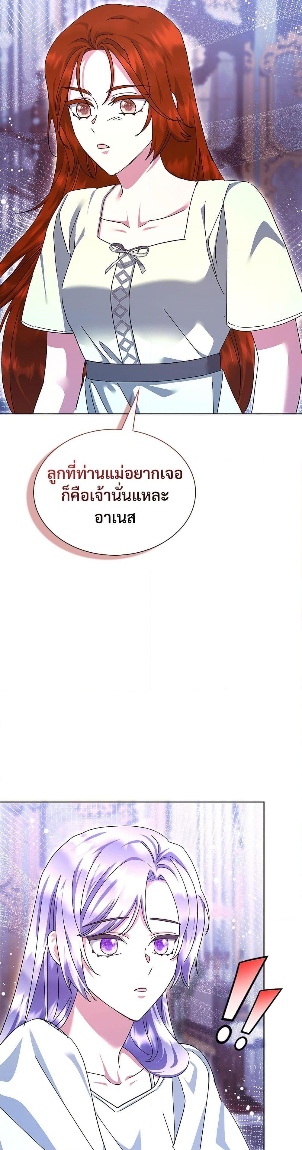 Manga-lc-com อ่านมังงะ อ่านการ์ตูน ออนไลน์ ฟรี The Return of the Ex-Wife ตอนที่ 1 2 3 4 5 6 7 8 9 10 11 12 13 14 ฟรี ไม่มีโฆษณา Manga-lc - อ่าน มังงะ อ่าน การ์ตูน ออนไลน์ อ่านมังงะ ฟรี