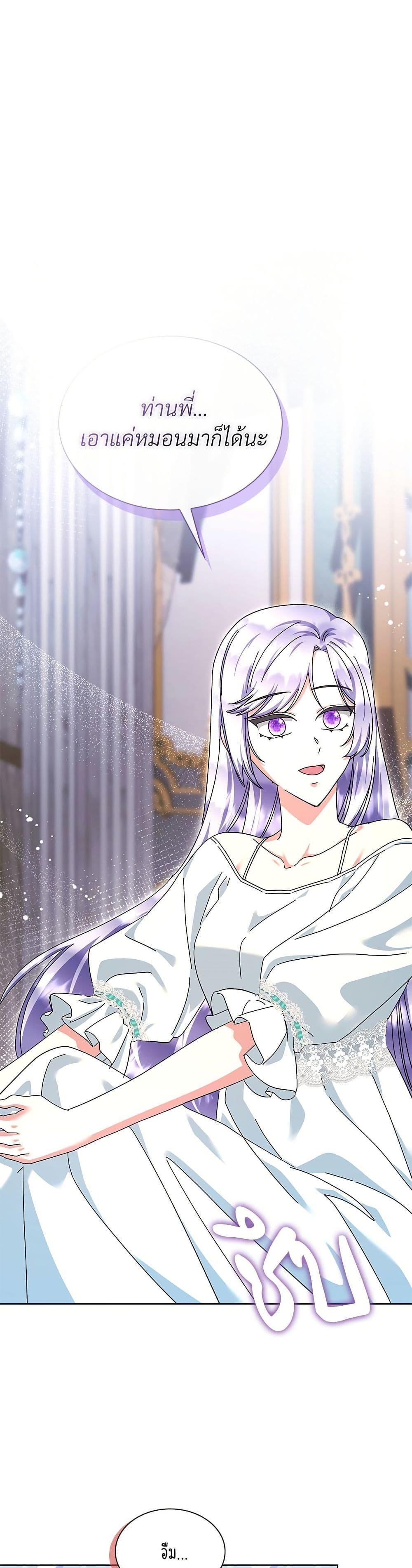 Manga-lc-com อ่านมังงะ อ่านการ์ตูน ออนไลน์ ฟรี The Return of the Ex-Wife ตอนที่ 1 2 3 4 5 6 7 8 9 10 11 12 13 14 ฟรี ไม่มีโฆษณา Manga-lc - อ่าน มังงะ อ่าน การ์ตูน ออนไลน์ อ่านมังงะ ฟรี